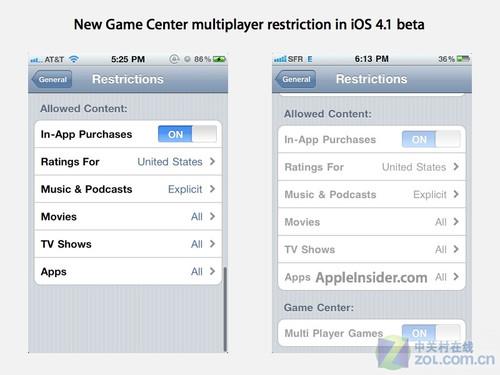 iOS 4.1将支持Game Center实现多人游戏_软件