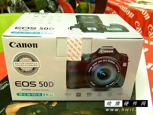 最强中端单反EOS50D套装特促7679元