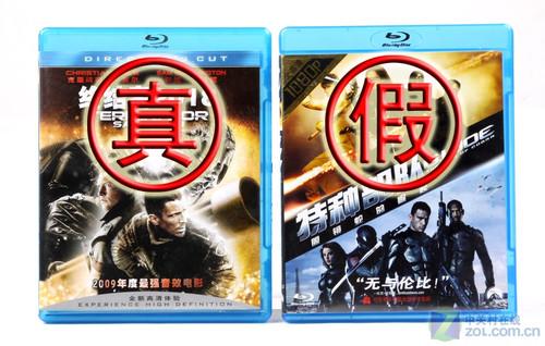 在家看碟最省钱教你挑8月优质蓝光碟