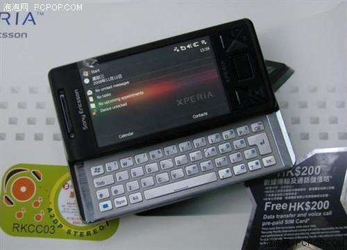 �໬ȫ�������ܻ����ᰮ����X1����