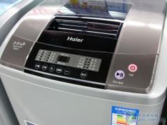 低价又实用海尔6kg双动力洗衣机促销