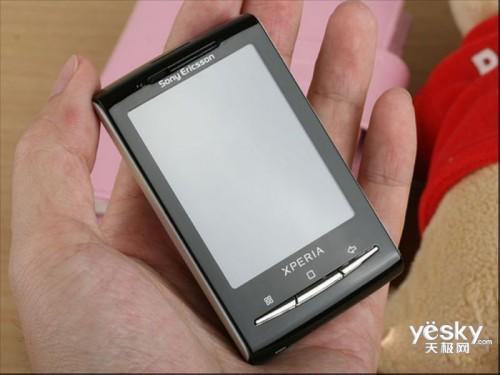 最小迷你Android手机 索爱E10i现卖1680元_手机