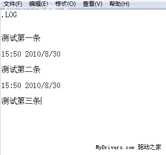 小技巧：使用记事本来写本地微博
