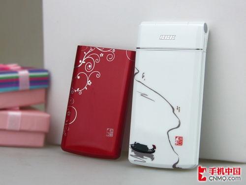 江南风情 步步高K203M音乐手机仅1280_手机