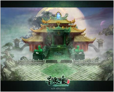 揭开《星辰变》神秘之地--九剑仙府_家电