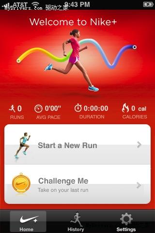 耐克Nike+ GPS应用 无配件即可记录运动_软件