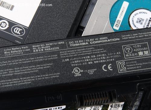 就是要便宜东芝P6000处理器本C600首评
