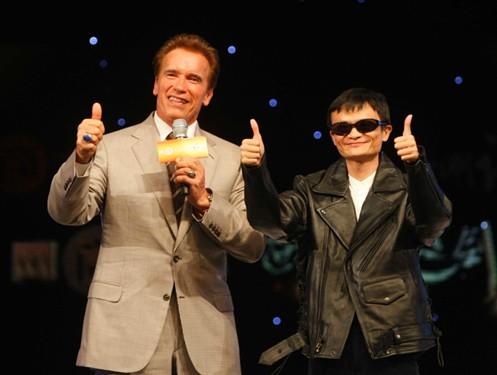 电子商务促 后危机时代 国际经贸合作_商用