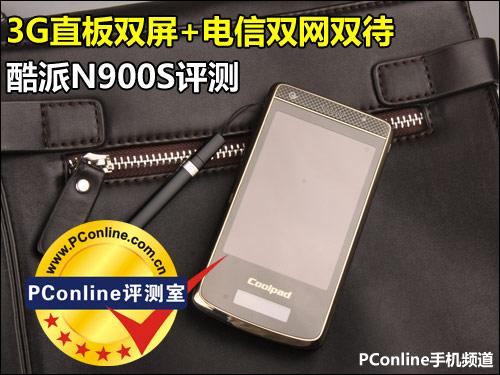 n900s