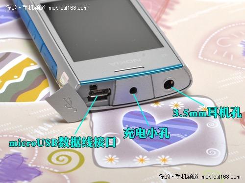 中山手机网 诺基亚X2 专卖