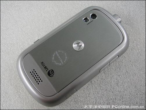 WM6.1ϵͳĦдA31001520