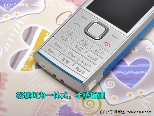 最便宜的500万手机