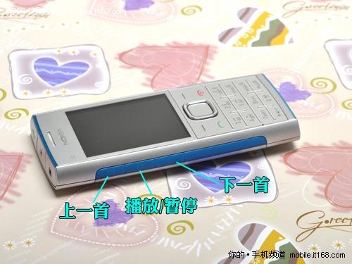 中山手机网 诺基亚X2 专卖