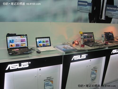 华硕商务新品亮相广州教育装备展览会
