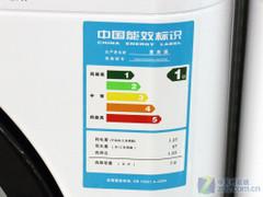 大眼美瞳惠而浦7kg滚筒现价4090元