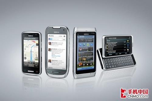 Symbian3王朝诺基亚C6