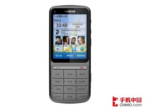 触控键盘双操作 诺基亚C3-01正式公布