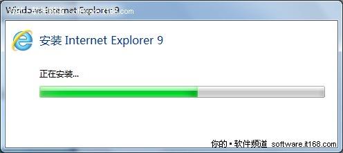 ���ʵ�ã�΢��IE9���Ĳ��԰氲װ����