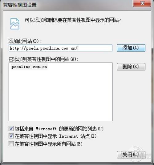 IE9����һ��𣿿���������û������Ҫ��(2)