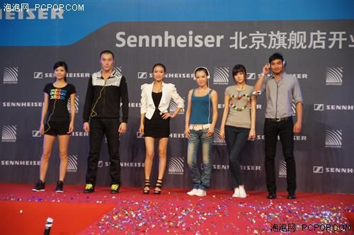 时尚领域!声海旗舰店朝阳大悦城开张_数码