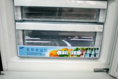 一夜直降千元三星光合保鲜冰箱现促销