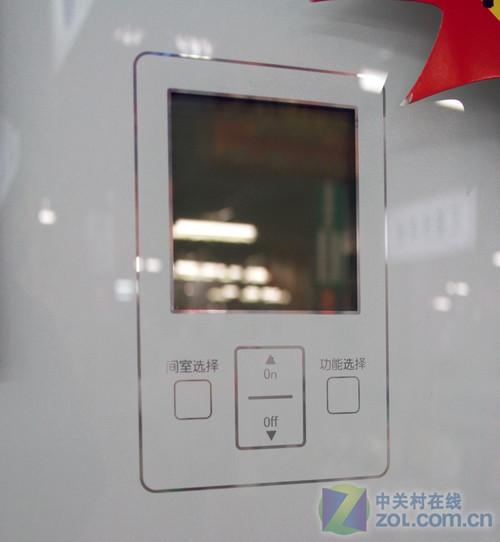 一夜直降千元三星光合保鲜冰箱现促销