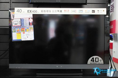 中秋促销索尼46EX400液晶电视5888元