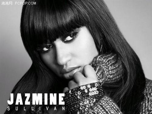 jazmine sullivan