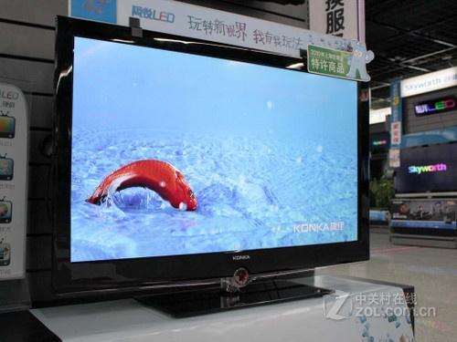 娱乐终极表现康佳42吋LED降至7599元