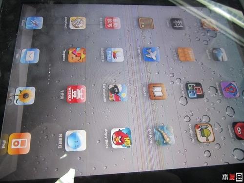 网友爆料 苹果iPad会无故出现彩条花屏_笔记本