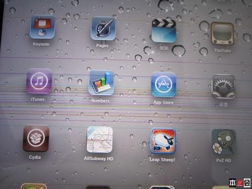 网友爆料 苹果iPad会无故出现彩条花屏_笔记本