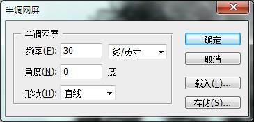 PS졶֣ǮߡͼЧ(2)