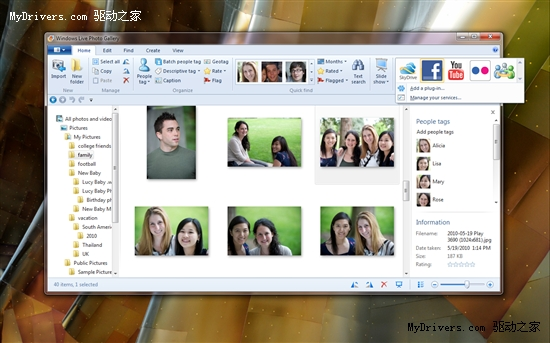 WindowsLiveʽٷ