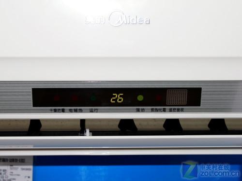 超值抢购 美的小1匹空调现售价1498元_家电