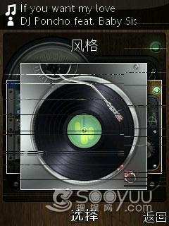 ʱ�л�������3G�罻�ֻ�J108i����(5)