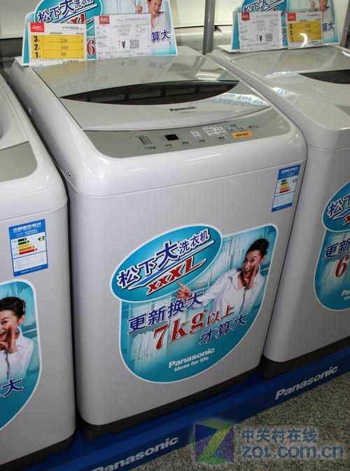 2298元实惠价松下7.5kg波轮节后促销