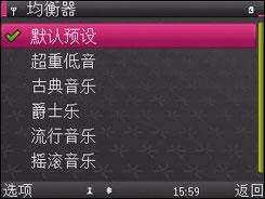 ���෽��ŵ���ǻ���ȫ����X5-01����(4)