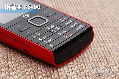 MM-Ovi�ӳ�ŵ����TD�ֻ�X5-00����(3)