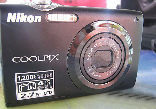 4x䳬ᱡ῵S3000960