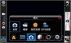 800�����ؿ���TD�����콢8910����(5)