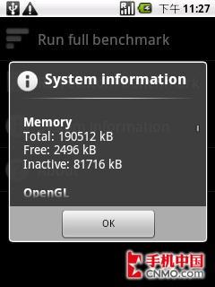 Android 2.1+600MHz ���ǿ��I5500���� 