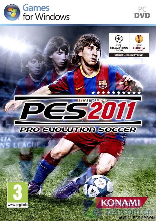 PES2011和FIFA11对决各大主流本平台_笔记