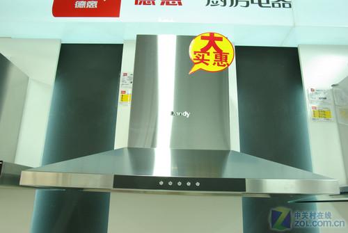 零换洗随心用德意吸油烟机2780元促销