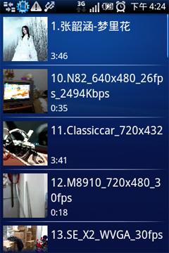 ʮ��ֻ���������ʱ�йȸ��ֻ�X8i����(6)