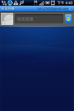 ʮ��ֻ���������ʱ�йȸ��ֻ�X8i����(8)