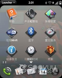 WebOSϵͳPalmȫ����PixiPlus����(5)