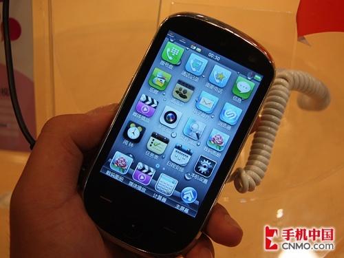 �������� �׿���ͨUPhoneͨ��չ�ֳ��� 