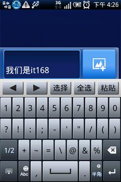 ʮ��ֻ���������ʱ�йȸ��ֻ�X8i����(7)