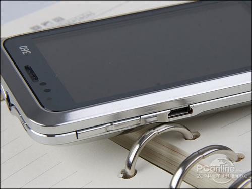 �ִ�ᶨ������Android�ֻ�VF945����(2)