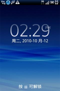 ʮ��ֻ���������ʱ�йȸ��ֻ�X8i����(5)